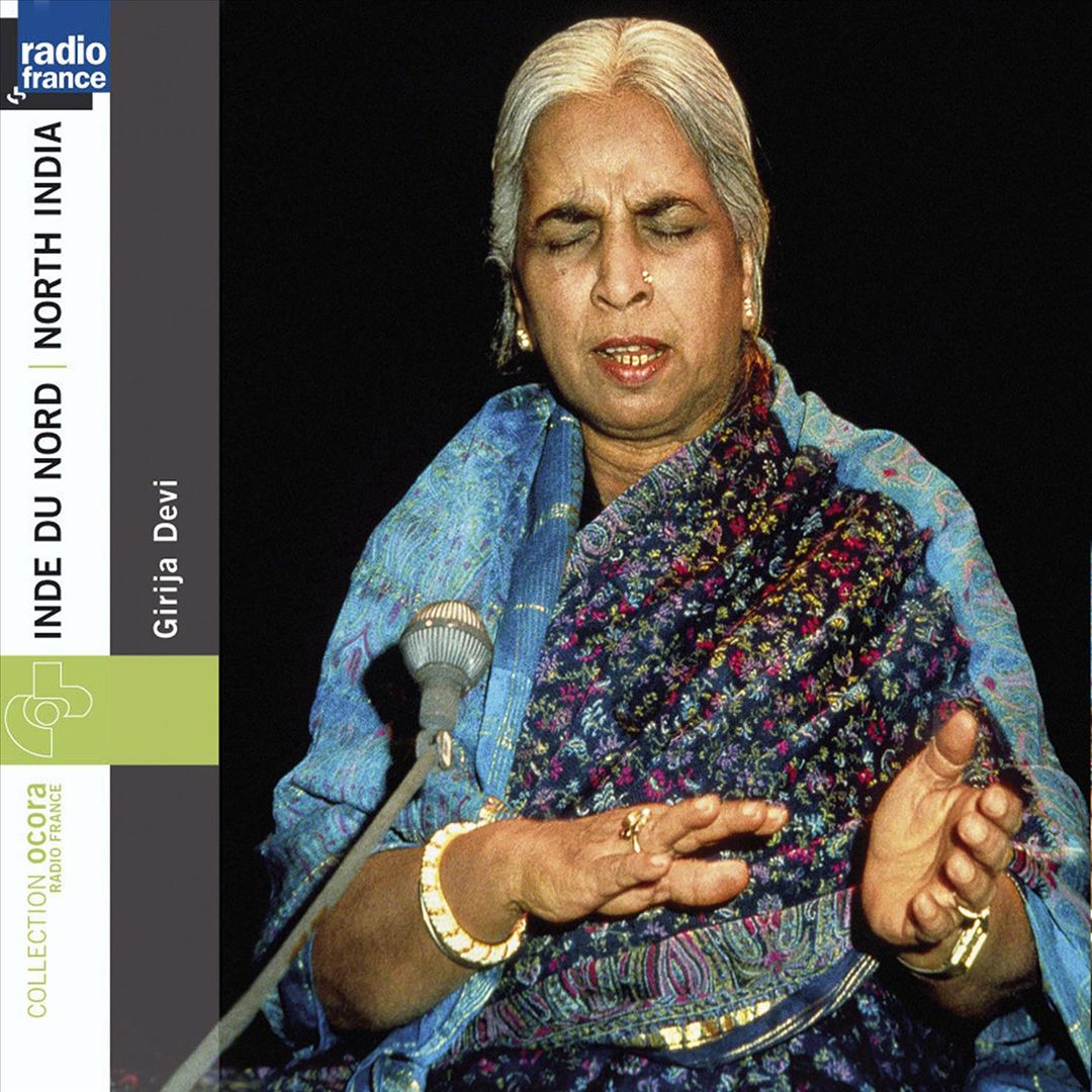 Girija Devi In Concert (Live) cover art