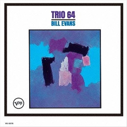 Trio 64 cover art