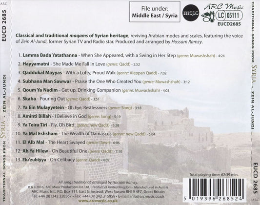 Traditional Songs from Syria cover art
