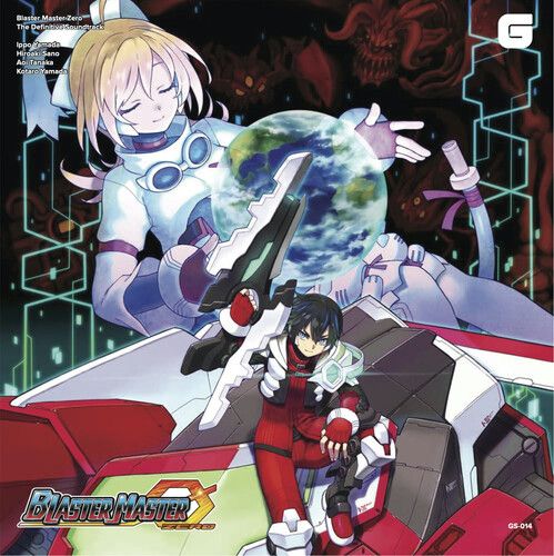 Blaster Master Zero 1  cover art