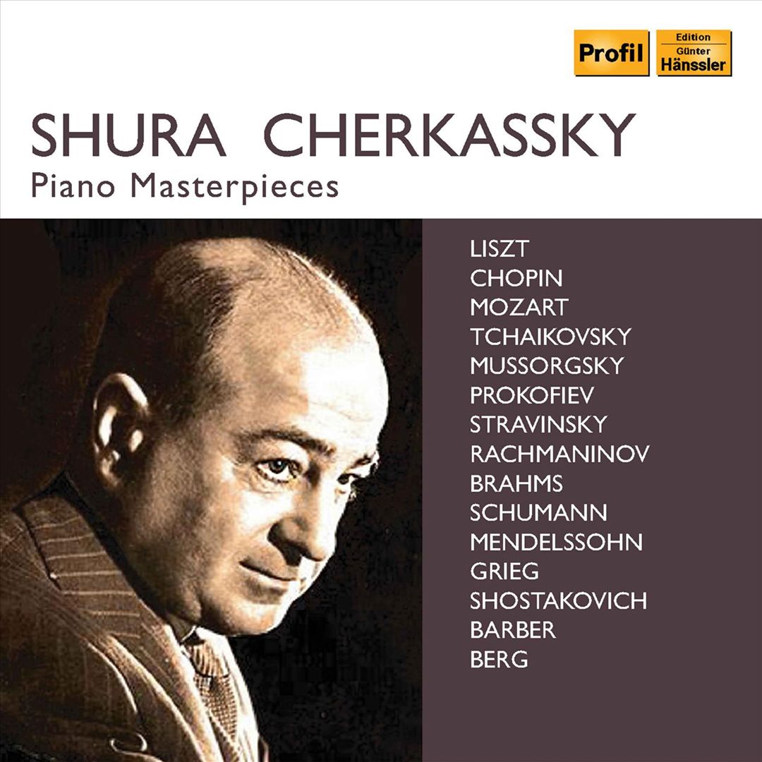 Piano Masterpieces cover art