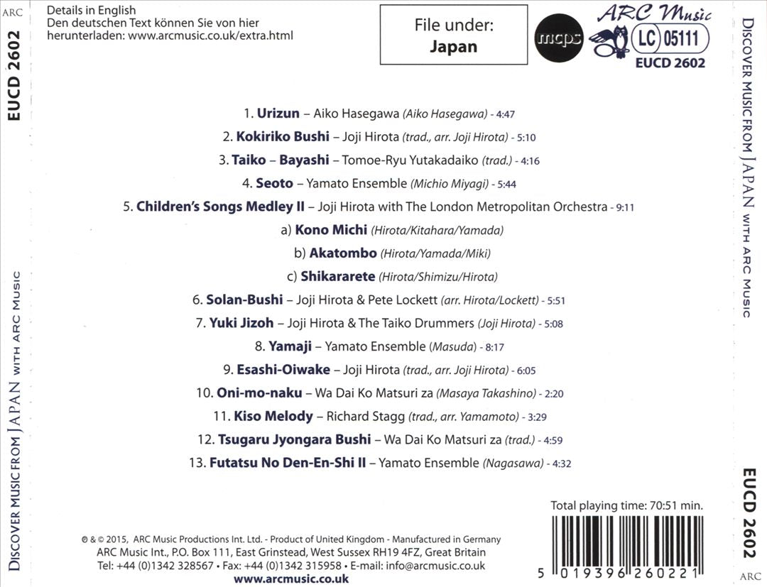 Discover Music From Japan cover art