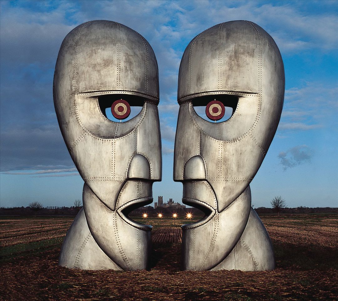 Division Bell [CD] cover art