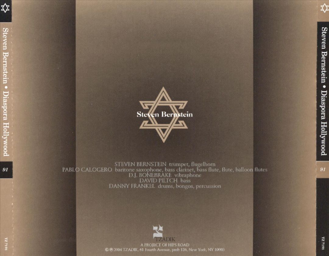 Diaspora Hollywood cover art