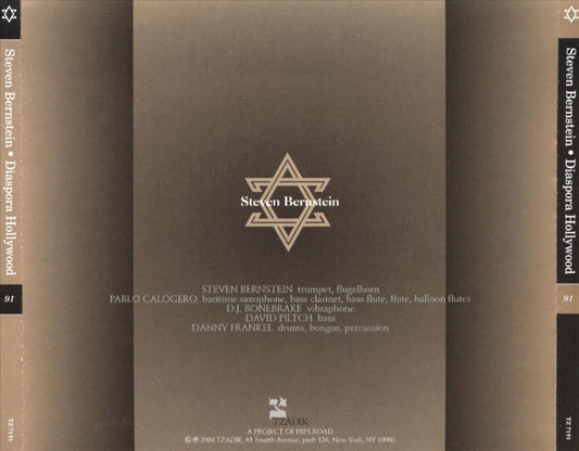 Diaspora Hollywood cover art