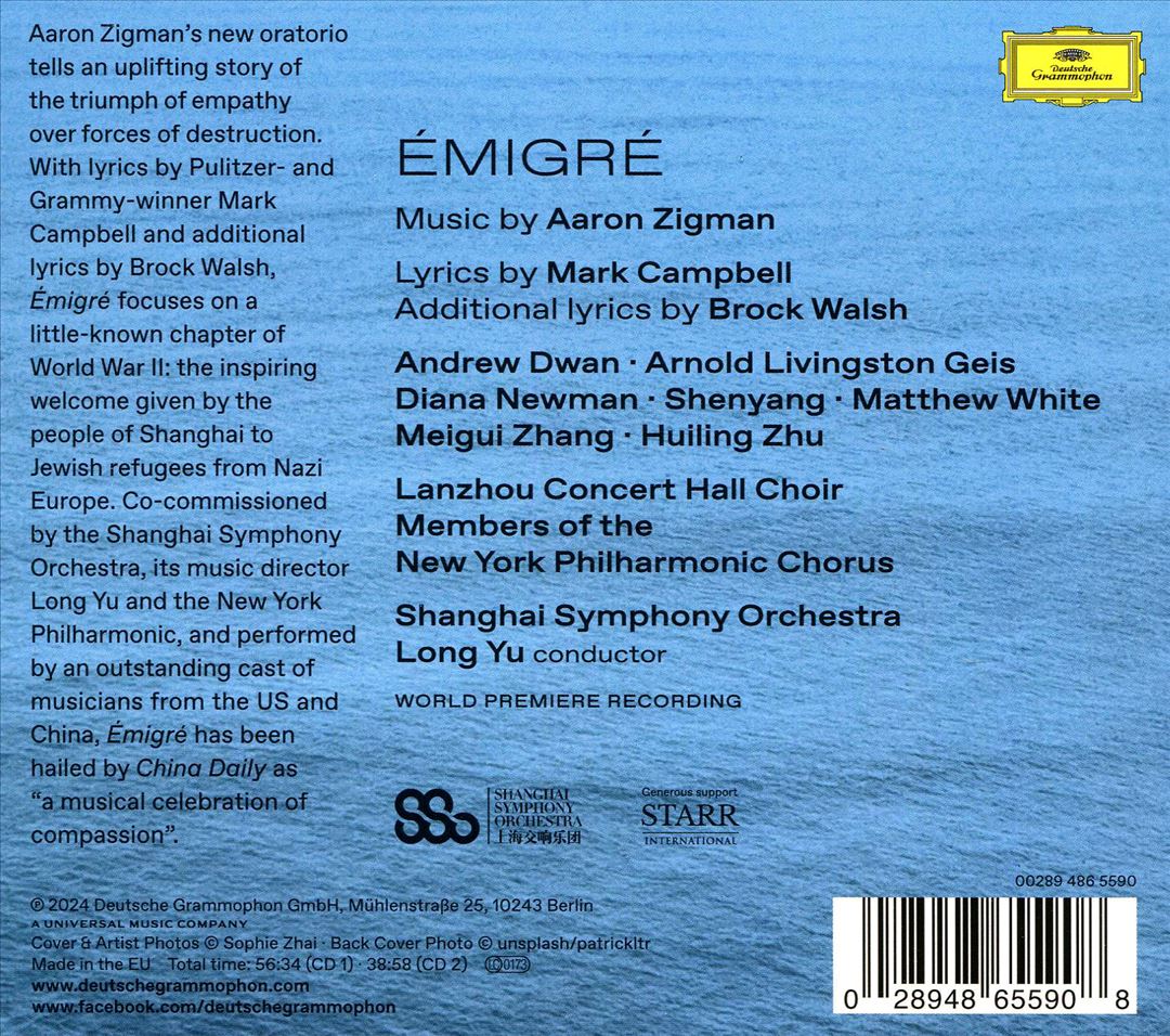 Aaron Zigman: Émigré cover art