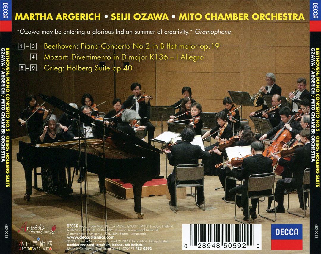 Beethoven: Piano Concerto No. 2; Grieg: Holberg Suite cover art