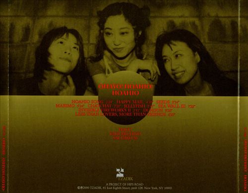 Ohayo! Hoahio! cover art