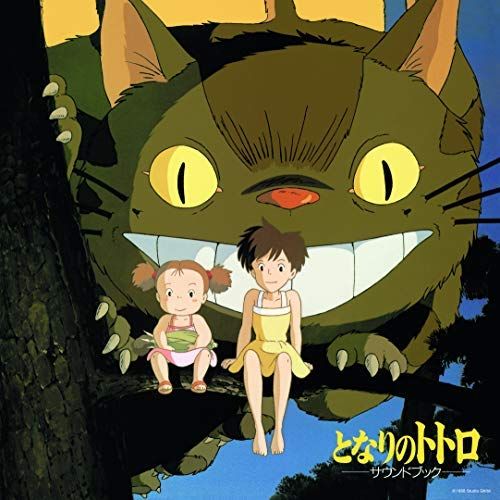 My Neighbor Totoro: Sound Book [Original Soundtrack] cover art