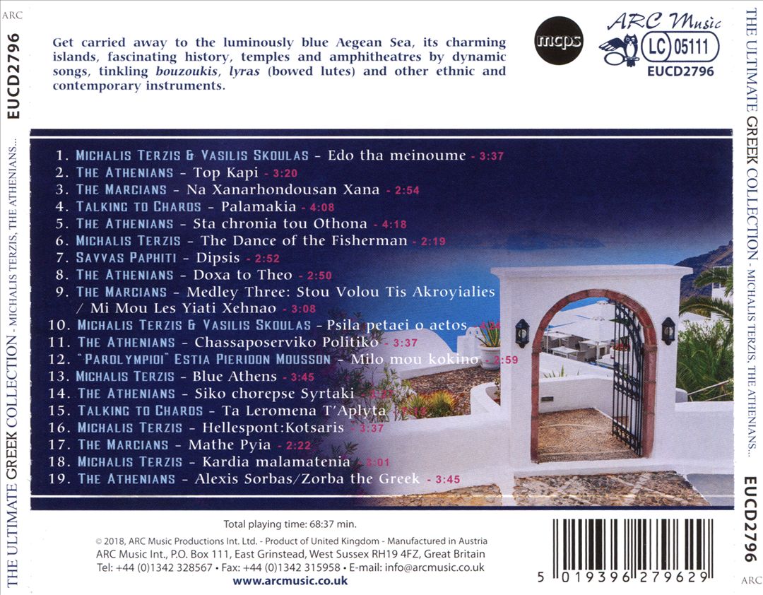 Ultimate Greek Collection cover art