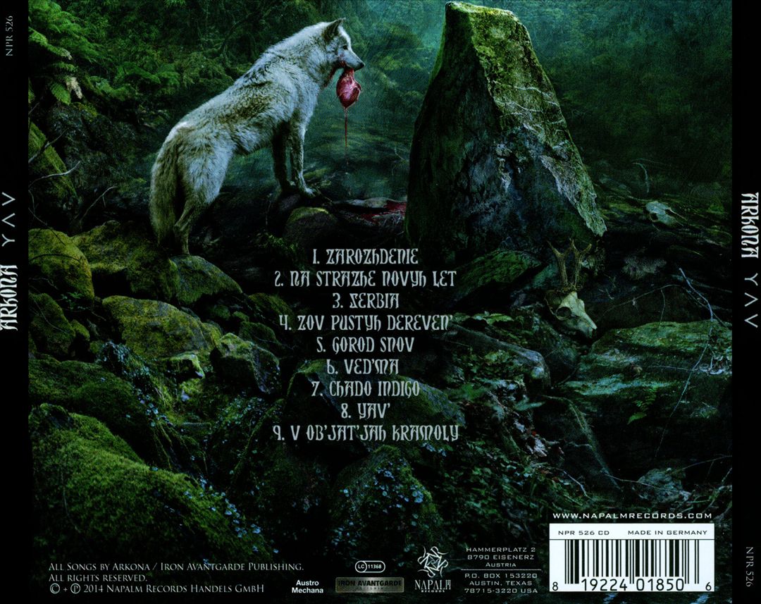 Yav cover art