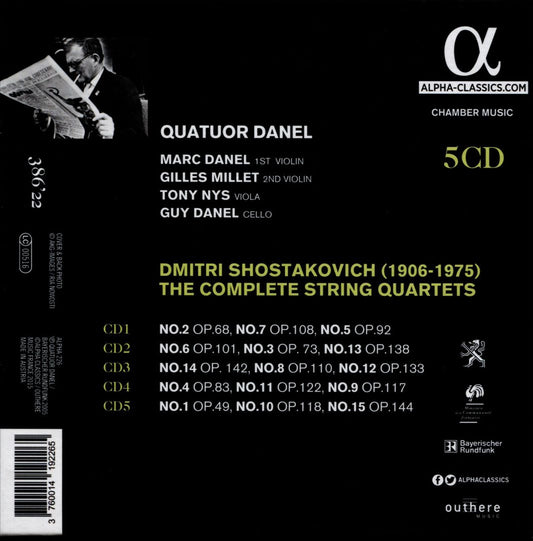 Shostakovich: The Complete String Quartets cover art
