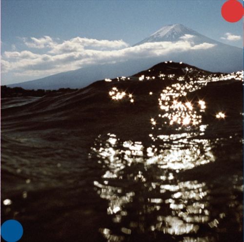 Freeze, Melt cover art