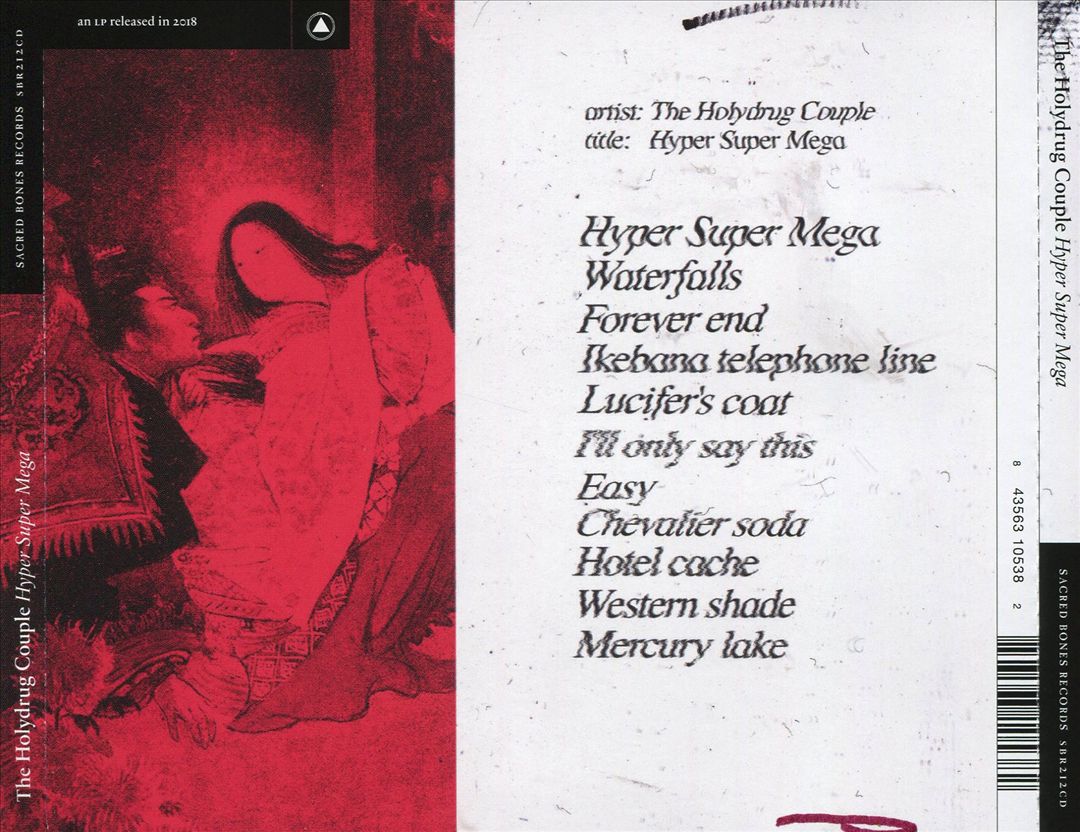 Hyper Super Mega cover art