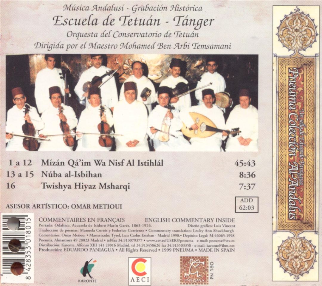 Escuela De Tetuan-Tanger cover art