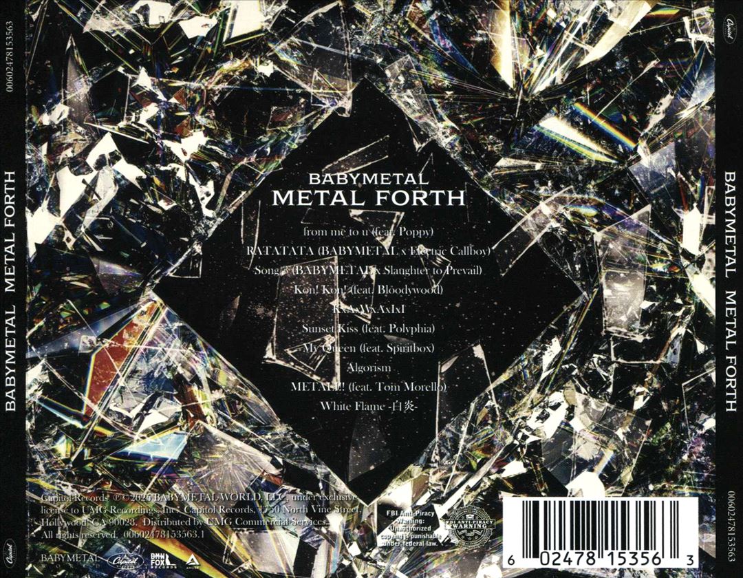 METAL FORTH cover art
