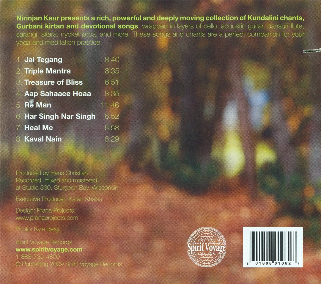 Adhara cover art
