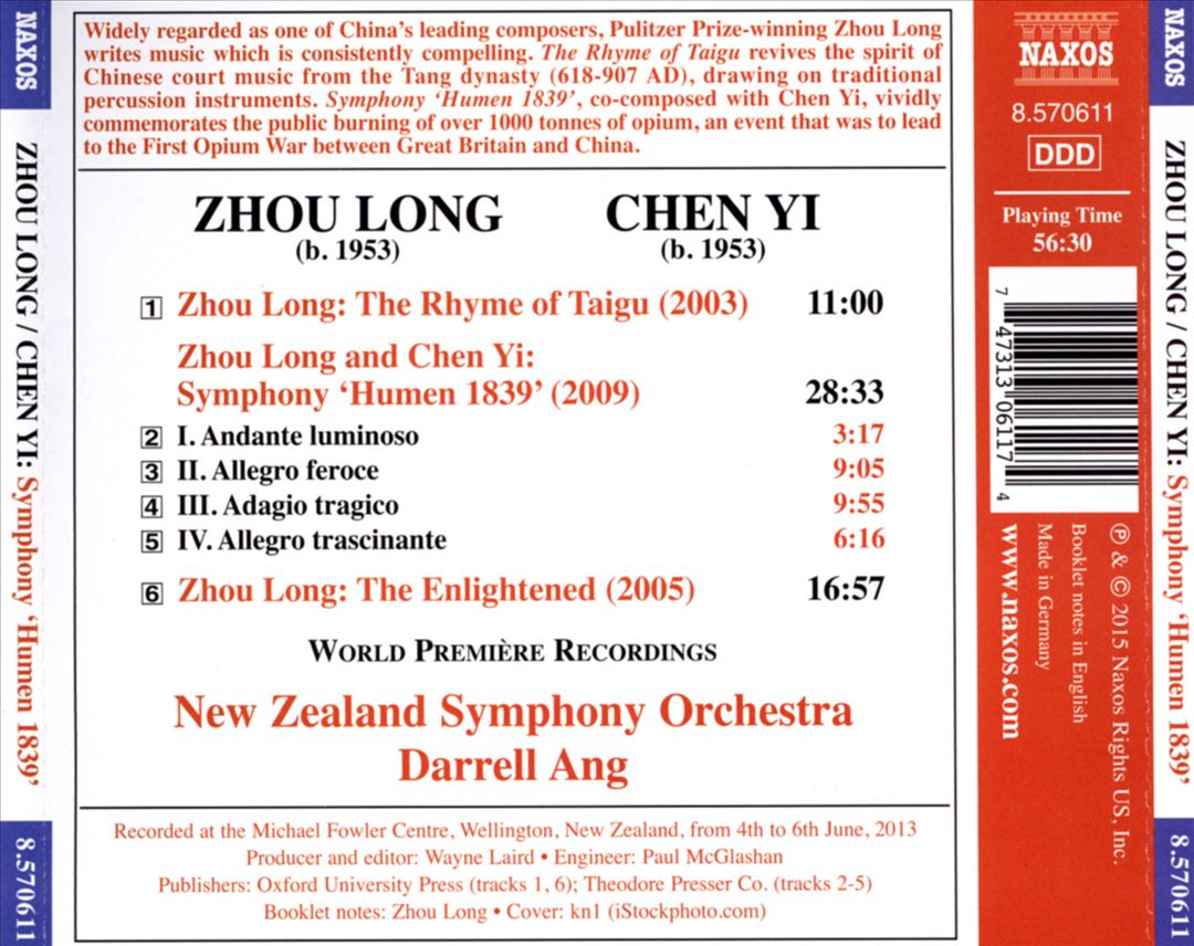 Zhou Long/Chen Yi: Symphony 'Humen 1839'; Zhou Long: The Rhyme of Taigu; The Enlightened cover art