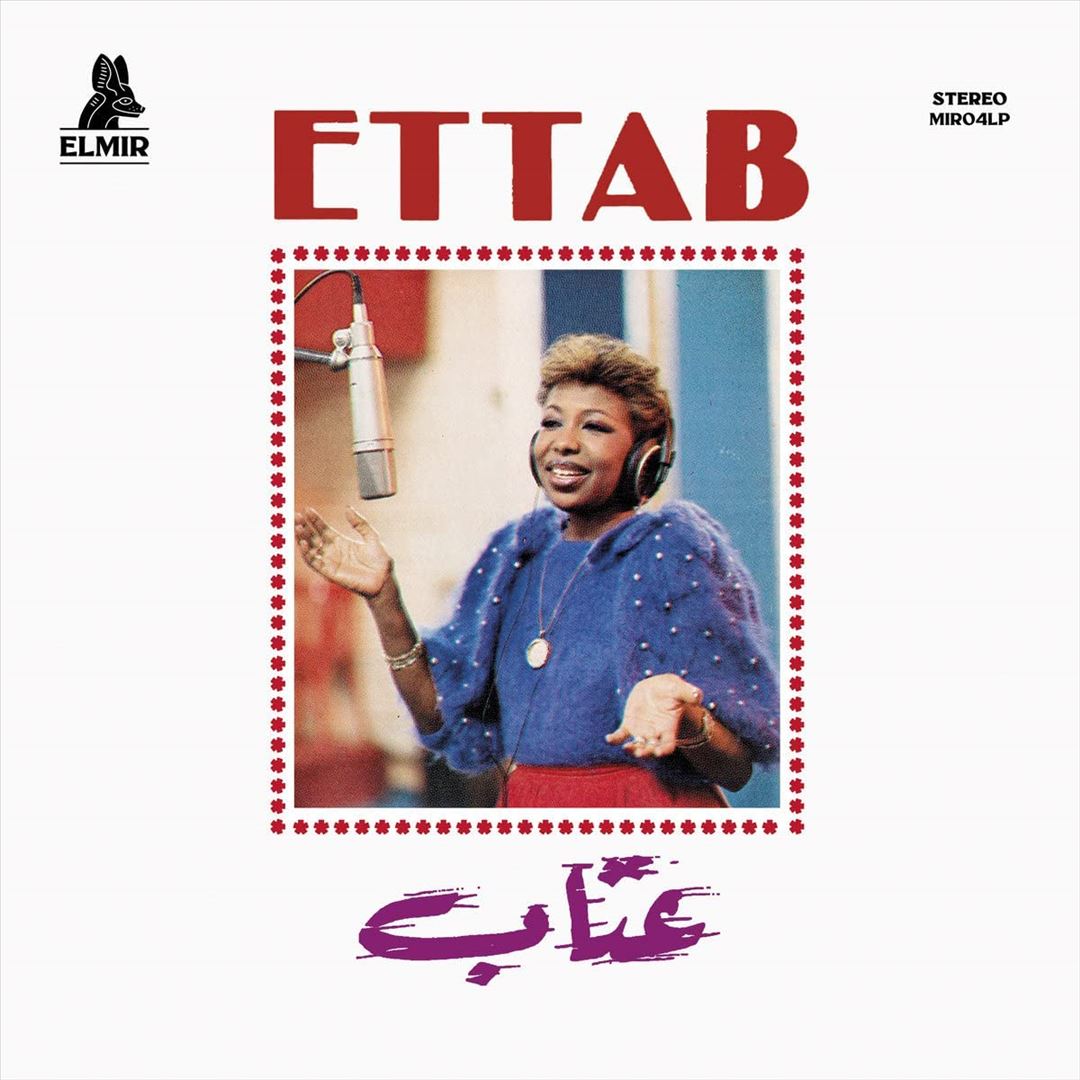 Ettab cover art