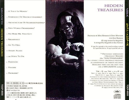 Hidden Treasures [Japan Bonus Tracks] cover art