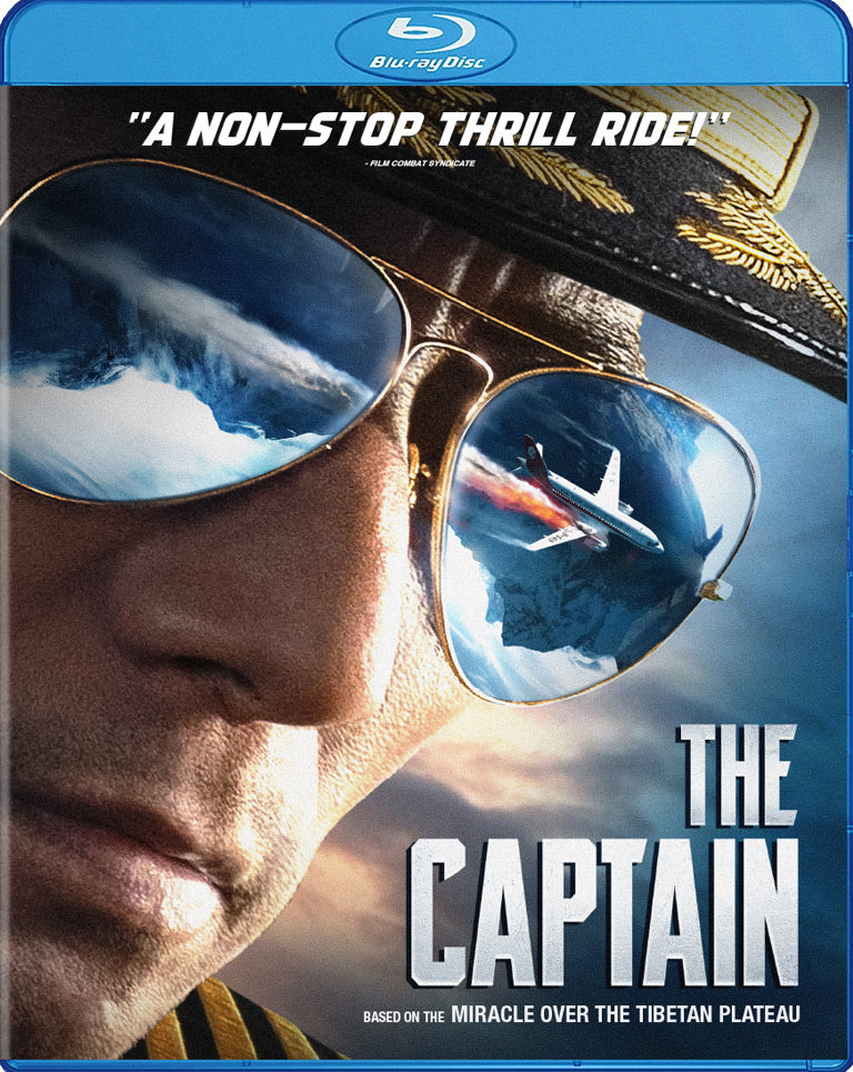 Captain [Blu-ray] cover art