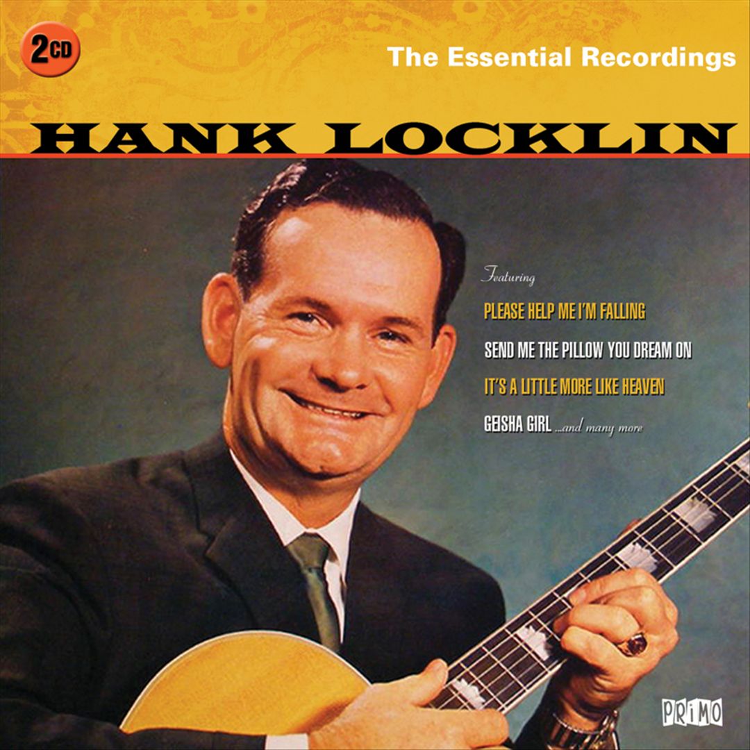 Essential Recordings cover art