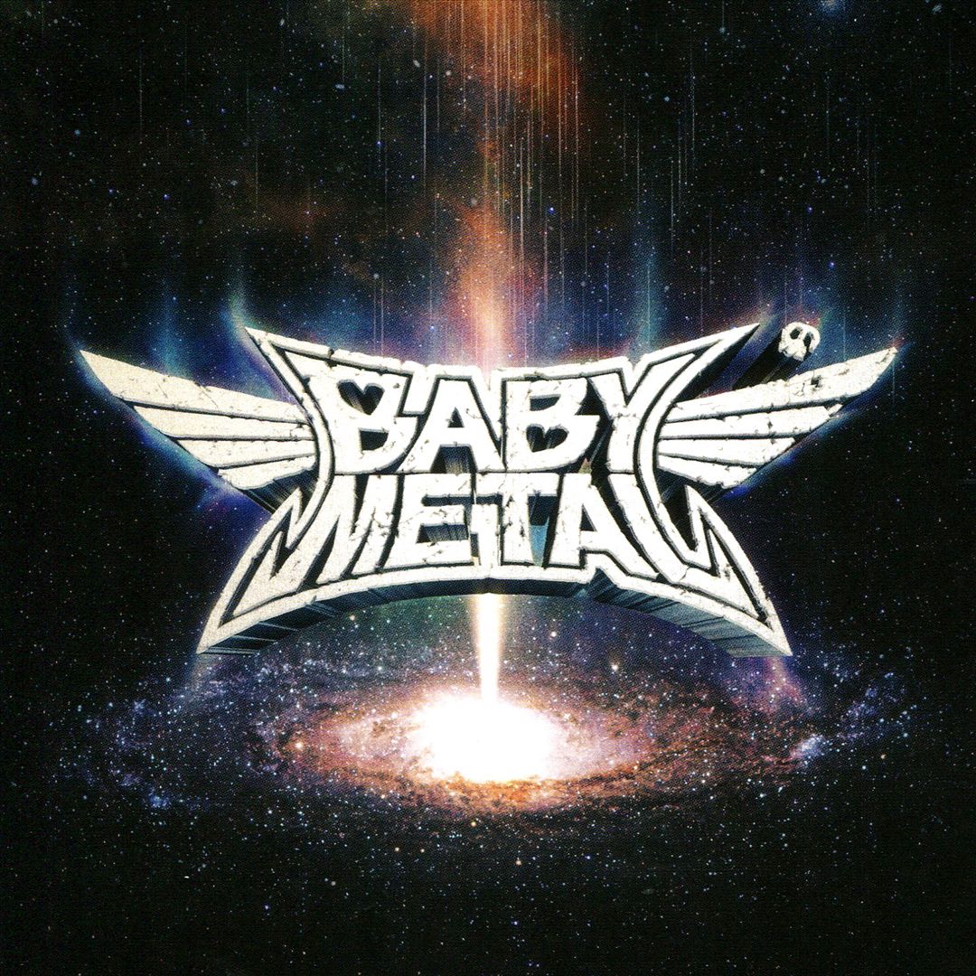 Metal Galaxy cover art
