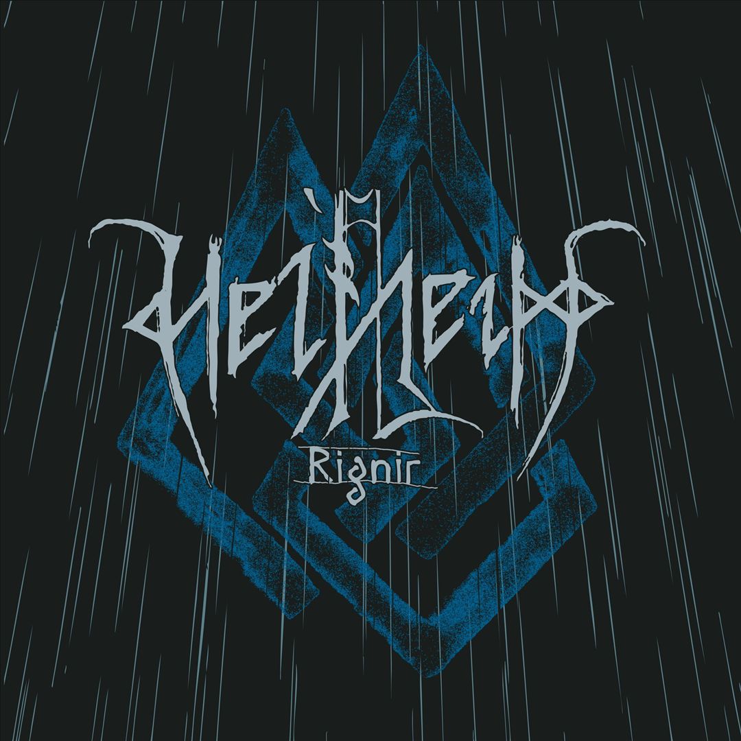 Rignir cover art
