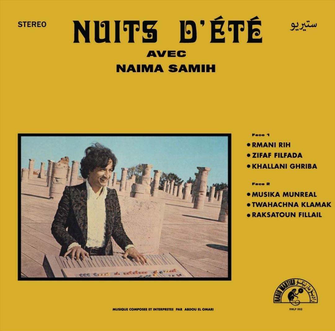 Nuits D'Ete Avec Naima Samin cover art