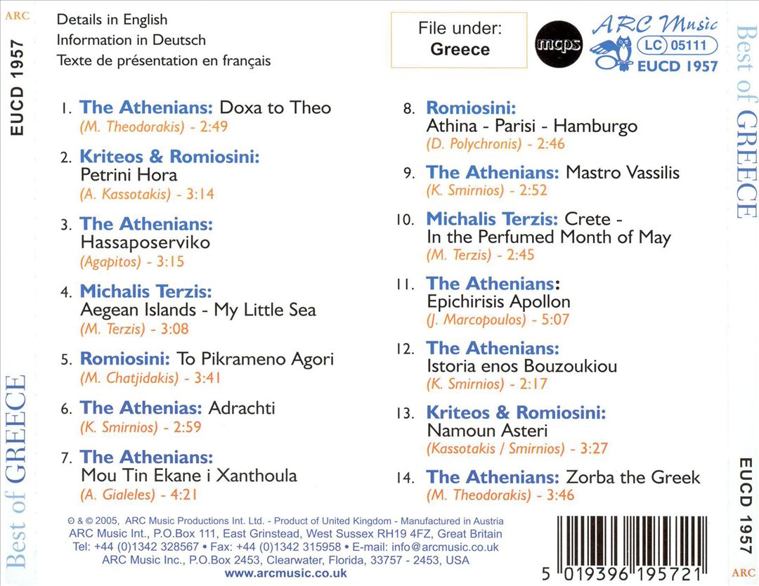 Best of Greece [Arc 2005] cover art