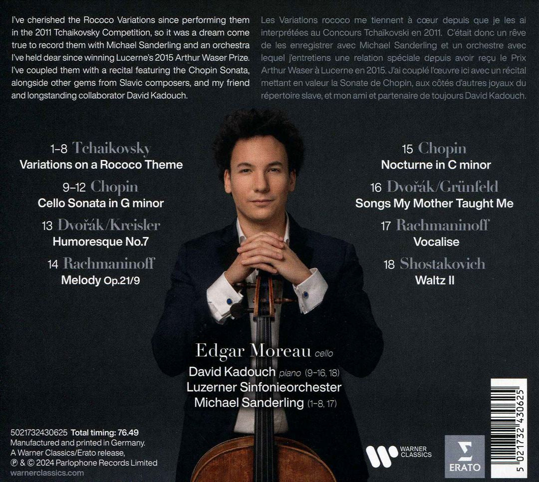 Rococo cover art