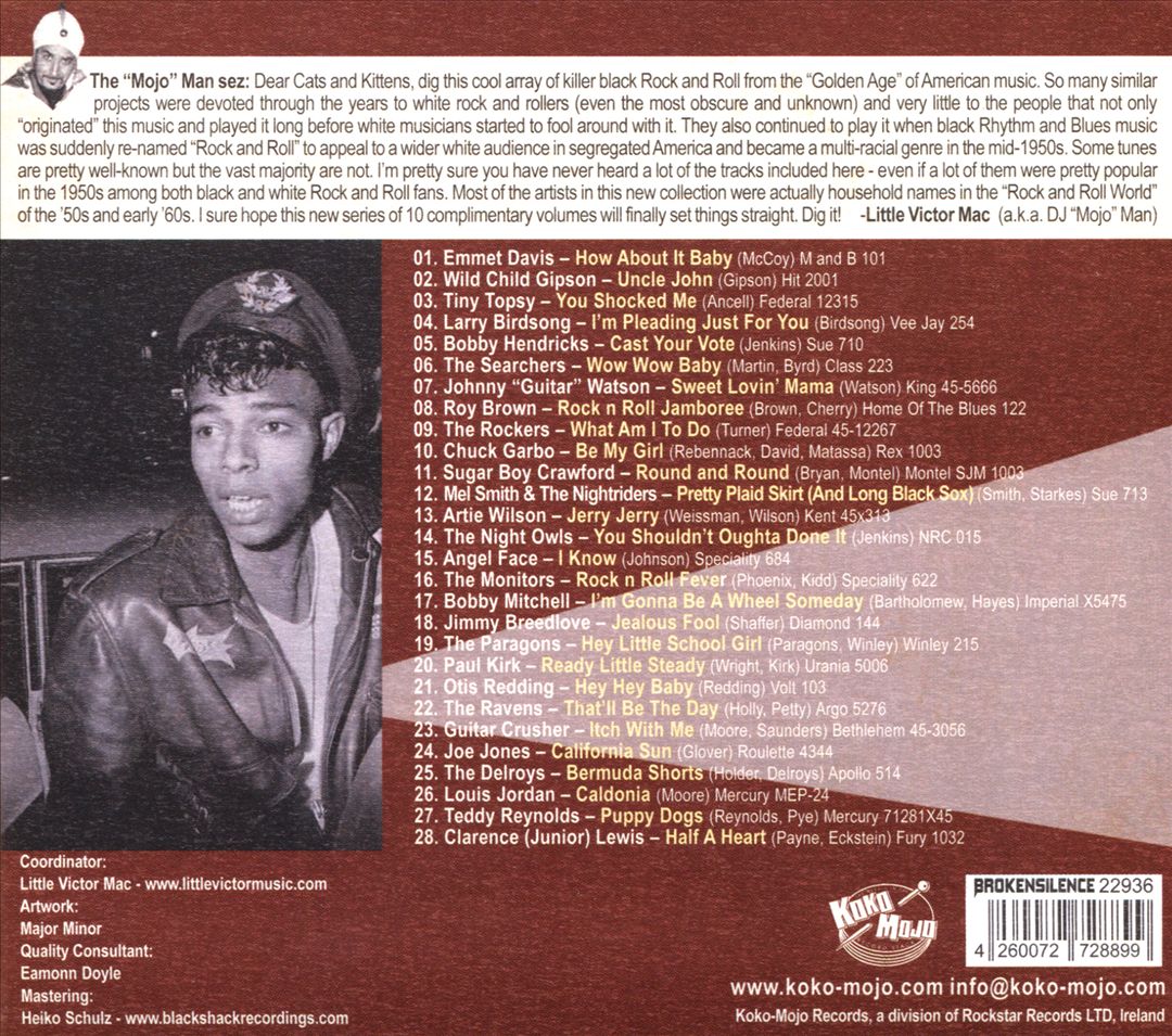 Boss Black Rockers, Vol 7: Wow Wow Baby cover art