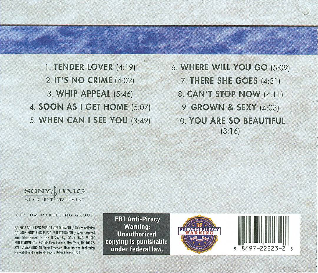 Super Hits cover art