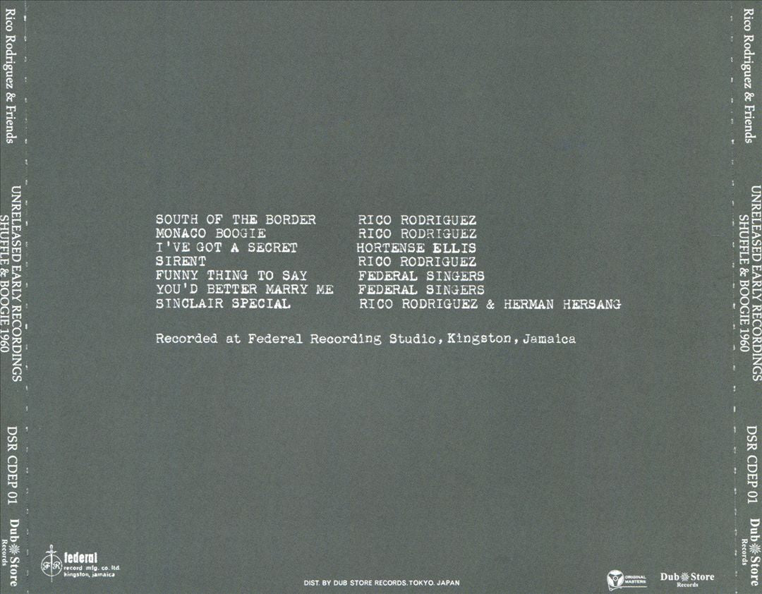 Unreleased Early Recordings: Shuffle and Boogie 1960 cover art
