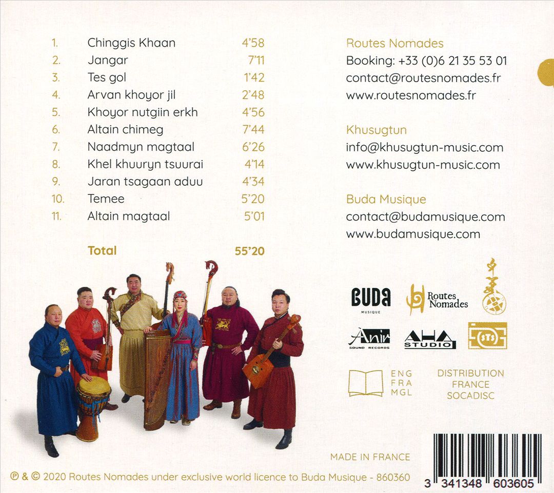 Jangar cover art