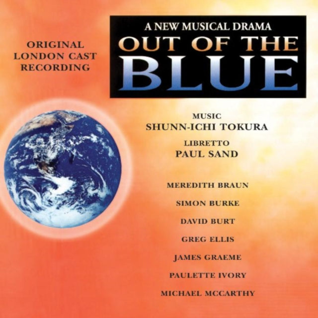 Out Of The Blue cover art