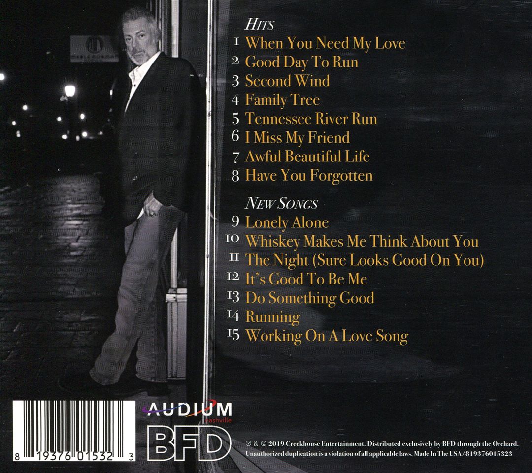 Second Wind: Latest and Greatest cover art