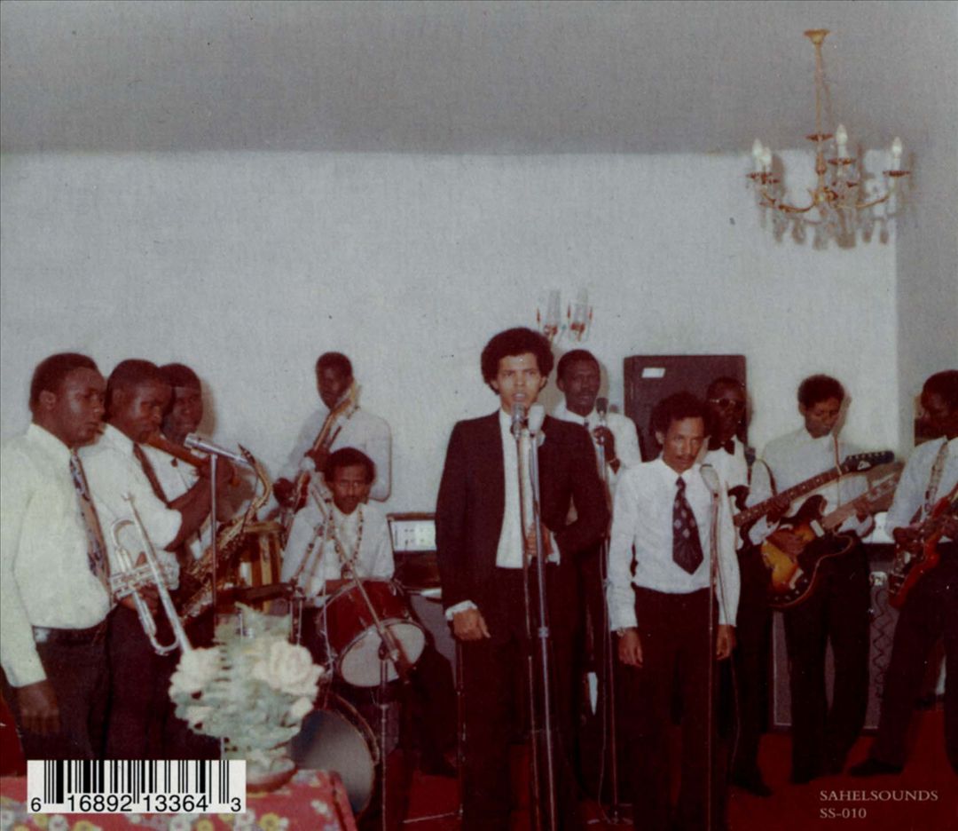 Orchestre National de Mauritanie cover art