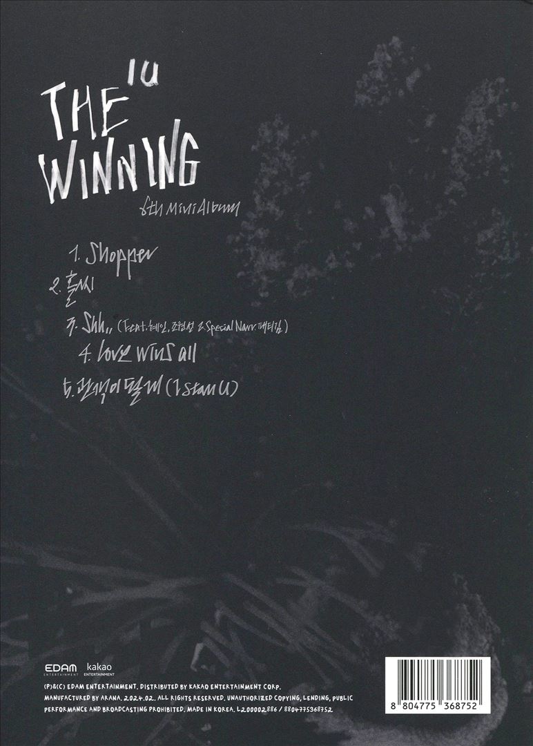The Winning cover art