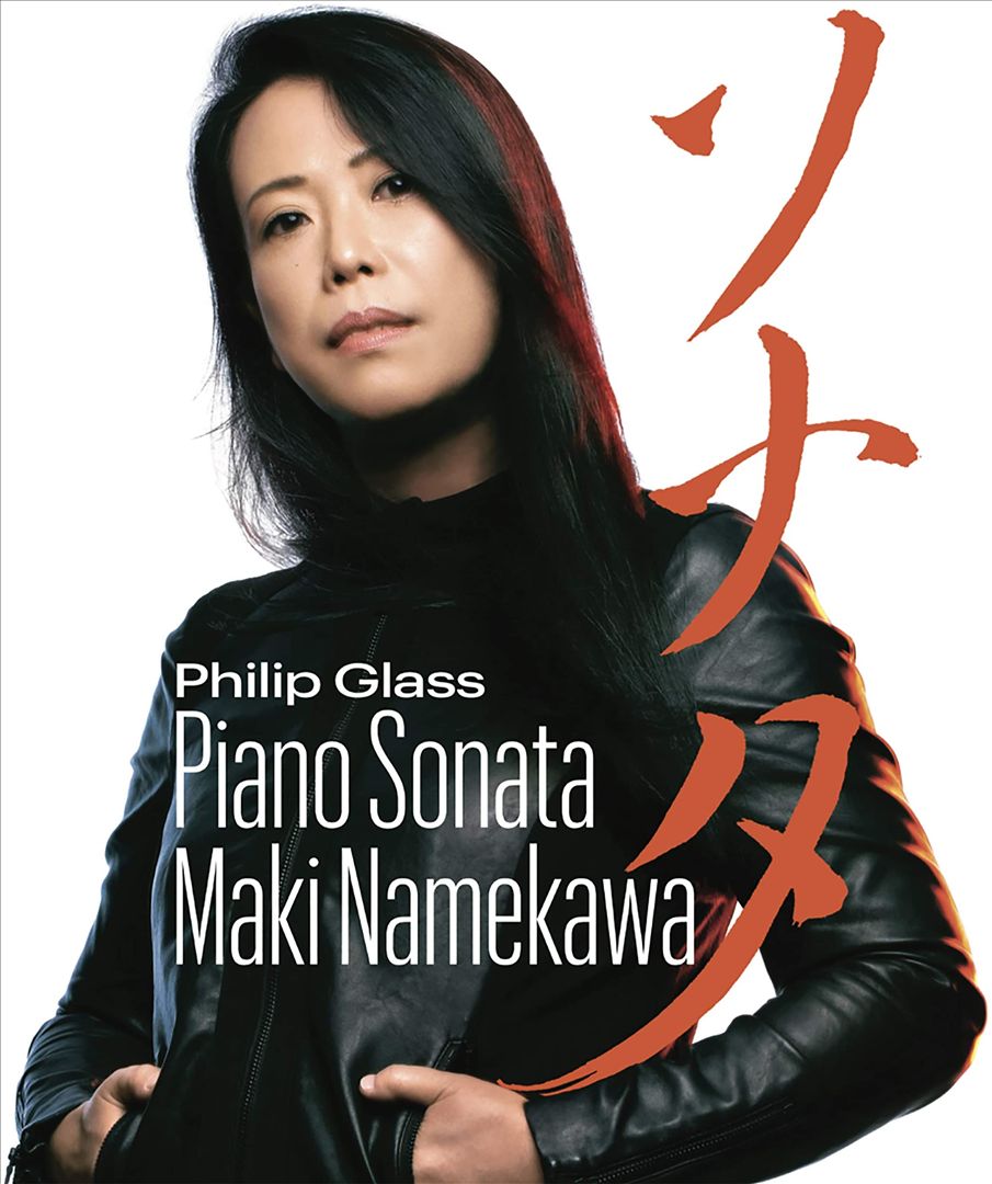 Philip Glass: Piano Sonata cover art