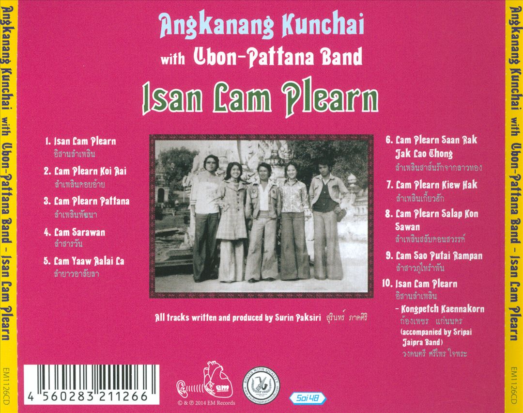 Isan Lam Plearn cover art