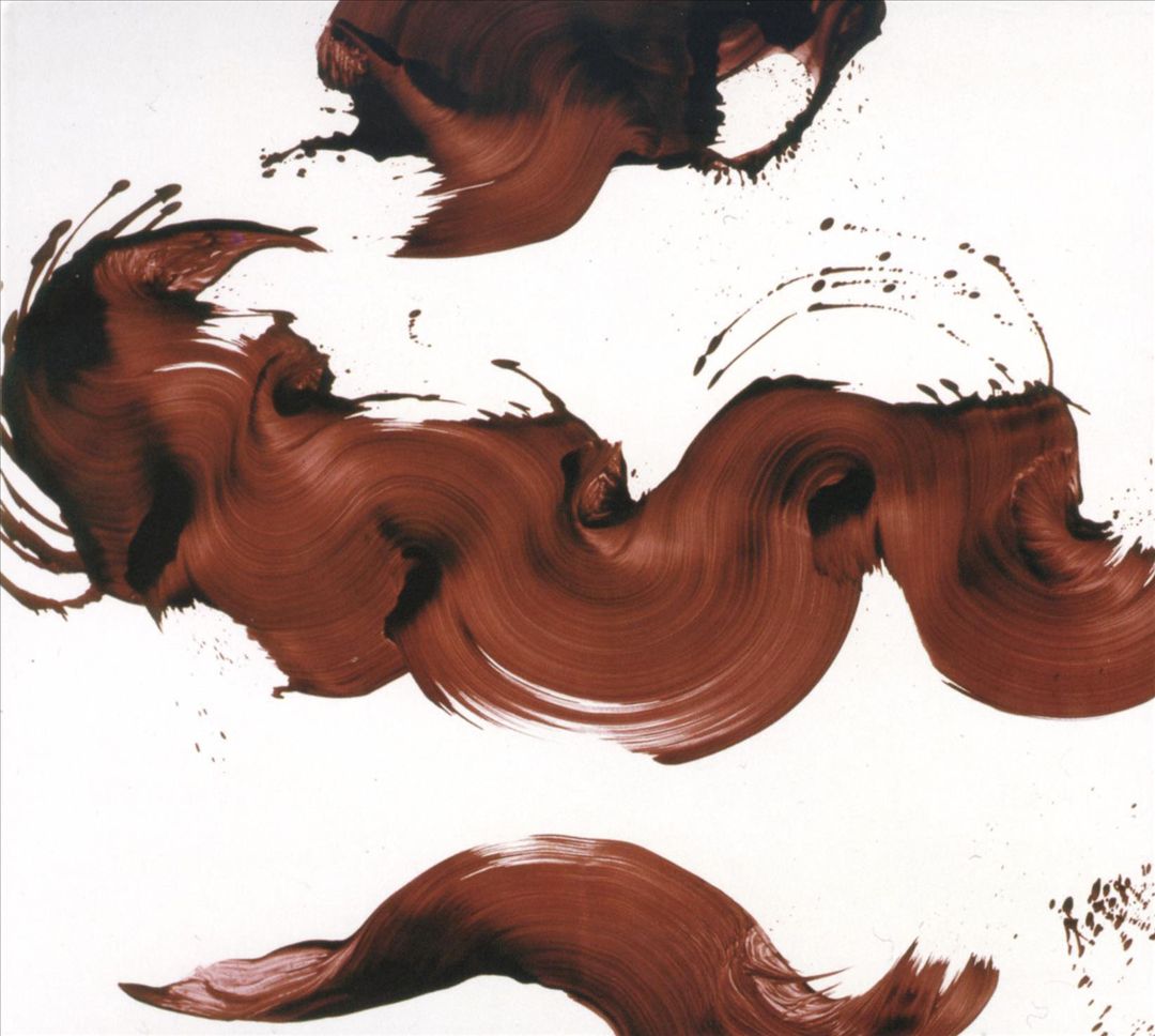 Dear Painter, Paint Me cover art