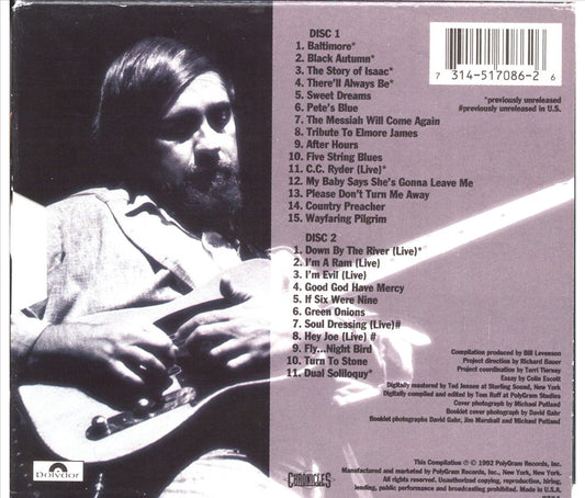 Sweet Dreams: The Anthology cover art