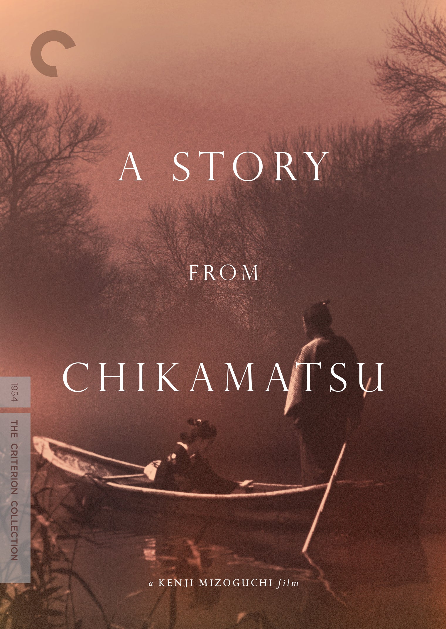 Story from Chikamatsu [Criterion Collection] cover art