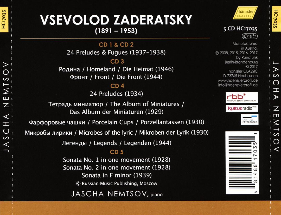 Vsevolod Zaderatsky: Piano Works cover art