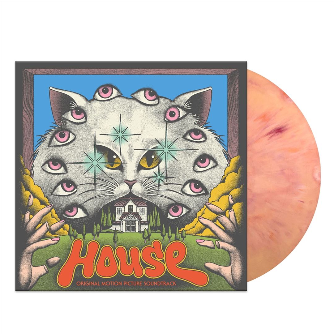 House cover art