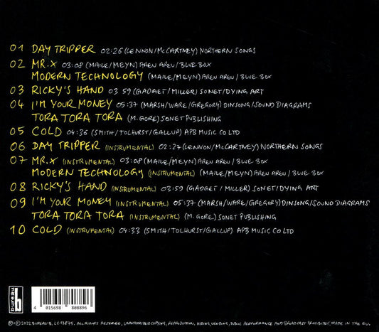 Areu Areu cover art