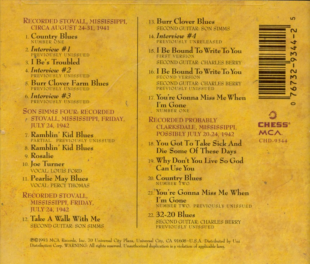 Complete Plantation Recordings cover art