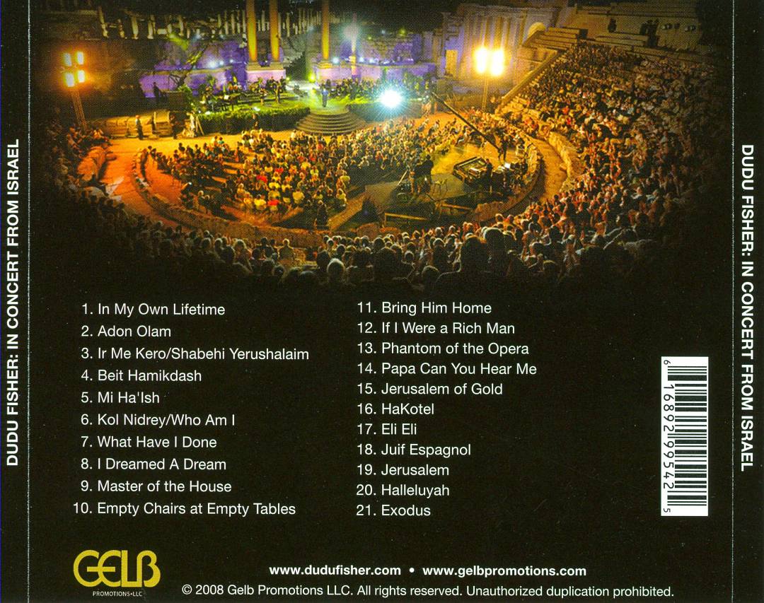 In Concert from Israel cover art