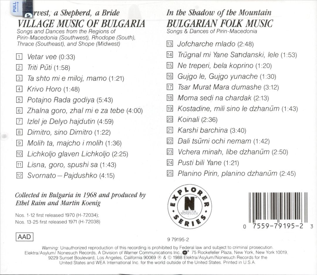 A Harvest, a Shepherd, a Bride: Village Music of Bulgaria/In the Shadow of The Mountain cover art